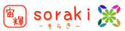 saraki_hp